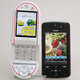 Illustration for article titled Gionee NES Phone Lets You Stomp Goombas on the Go